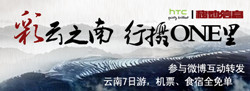 移动信息