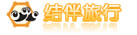 结伴旅行